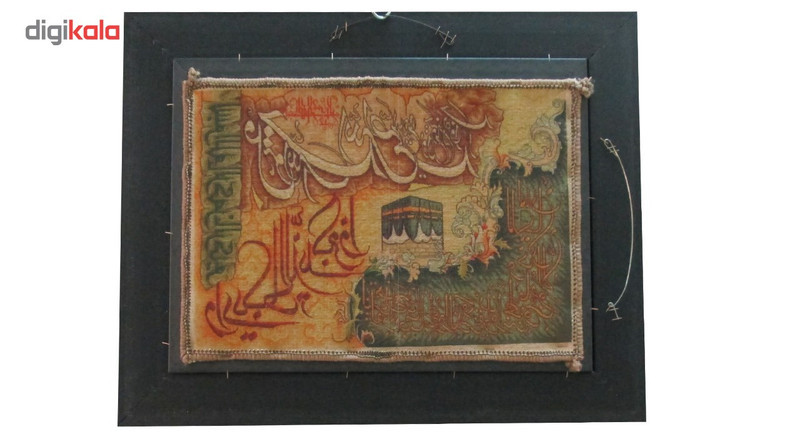 تابلو فرش ماشینی نقش نگار رضوی طرح و ان یکاد کد 413KC
