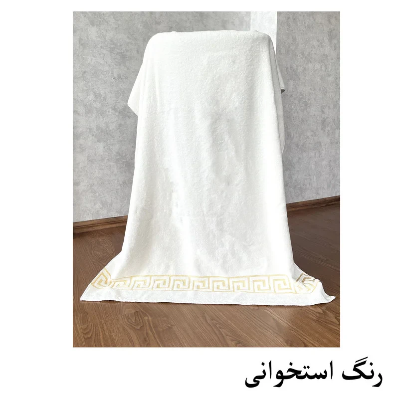 حوله حمام هنرمند مدل لوین سایز 165x100 سانتی‌متر