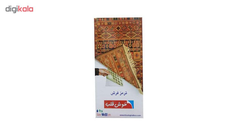 ترمز فرش خوش قلب مجموعه 6 عددی
