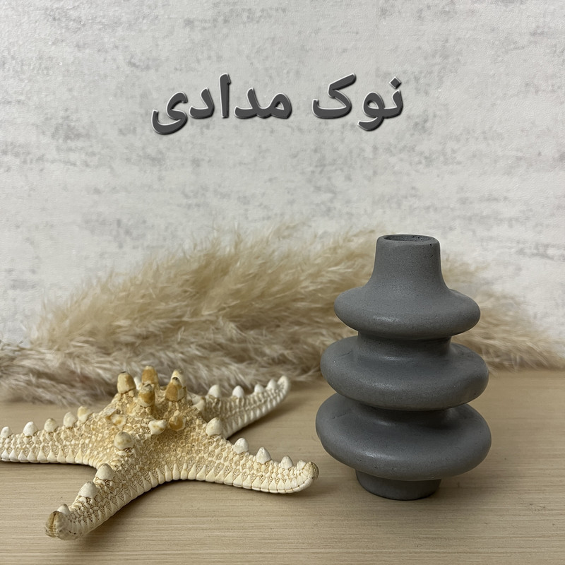 گلدان بتنی مدل آبشاری