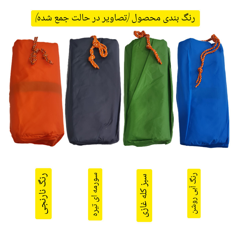 تشک بادی سفری مدل کمپینگ