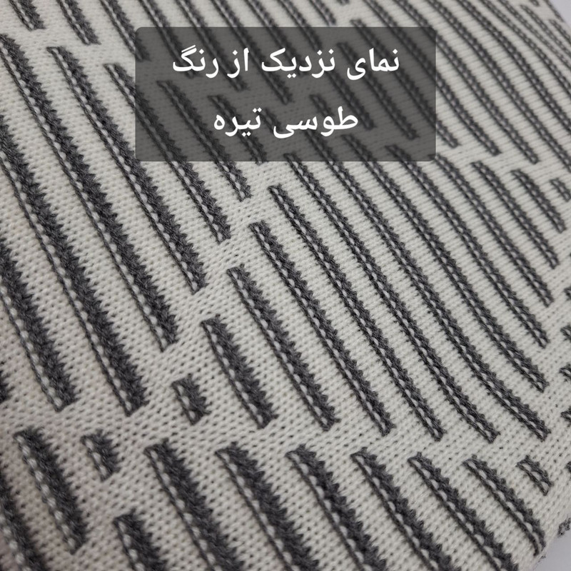 شال مبل و تخت مدل افرا سایز 180×140 سانتی متر