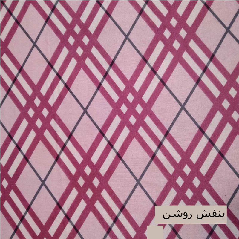 پتو مسافرتی یک نفره مدل موهر  سایز 200x150 سانتی‌متر