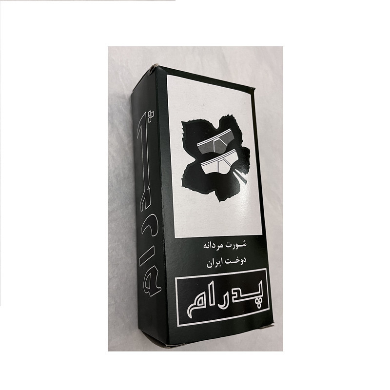 شورت مردانه پدرام مدل AHP-7022