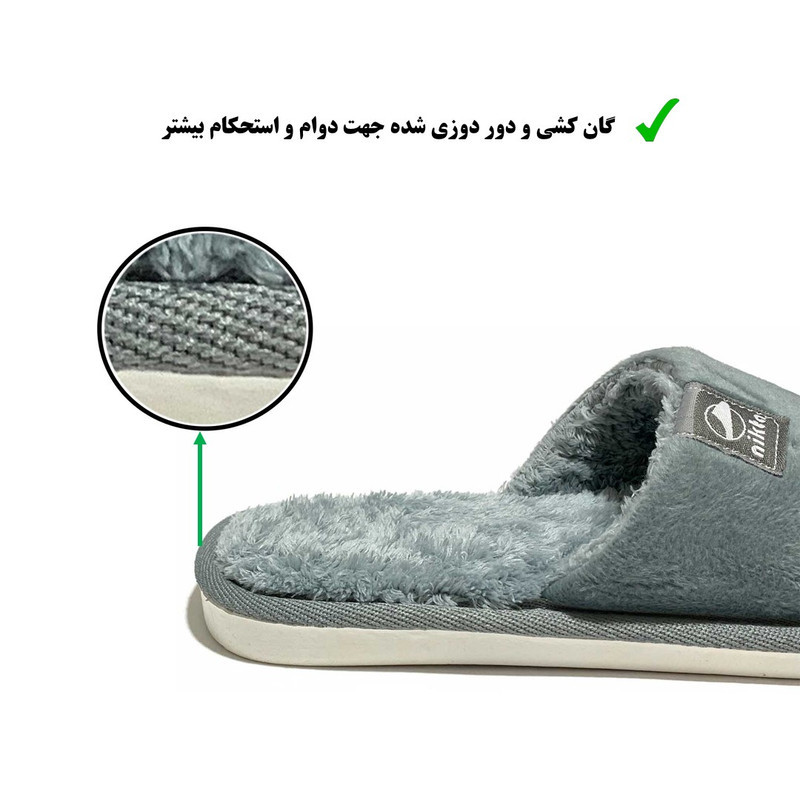 دمپایی حوله ای مردانه نیکتا مدل M-56 کد RS-GY-211