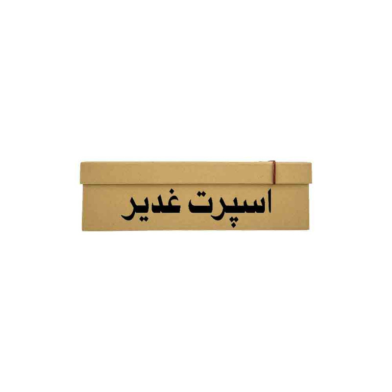 برچسب دور رینگ موتور سیکلت اسپرت غدیر کد YA59 A01 مناسب برای باجاج آر اس بسته 16 عددی