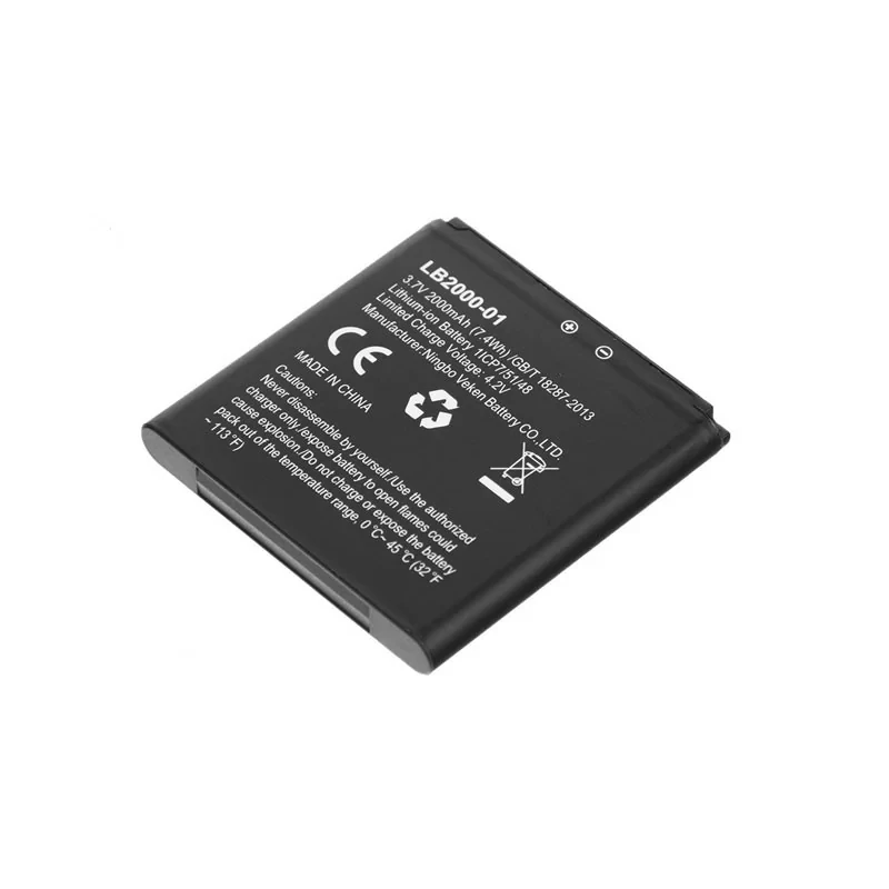 باتری مدل LB2000-01 مناسب برای مودم قابل حمل ایرانسل MF810