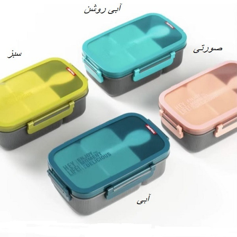 ظرف نگهدارنده غذا کودک مدل اینجوی کد 2026