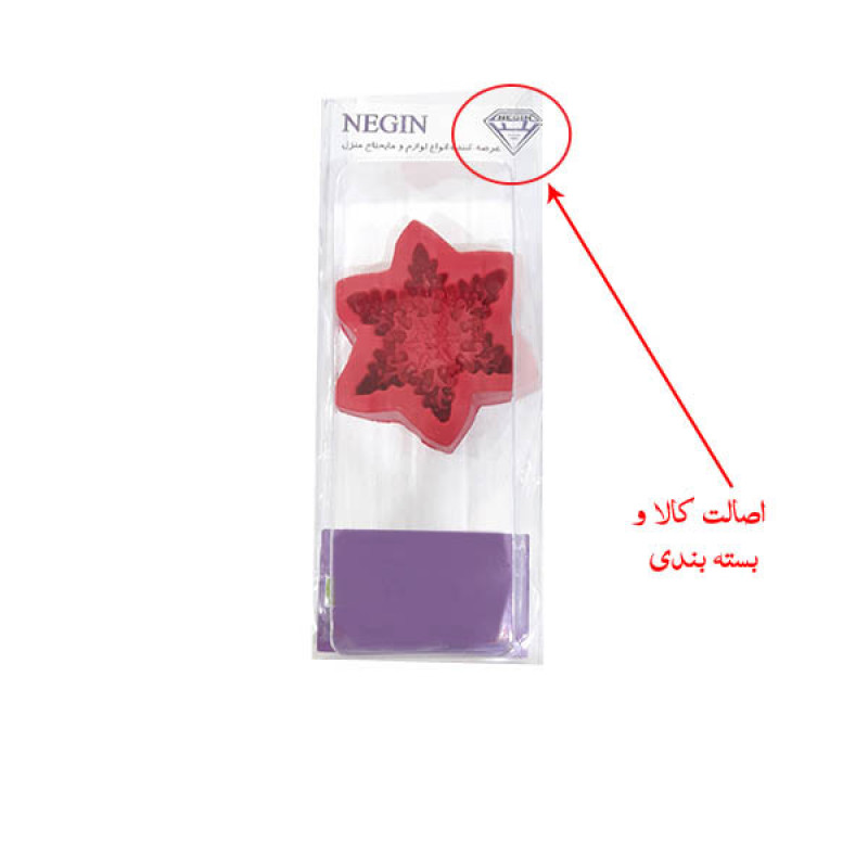 قالب فوندانت نگین مدل دانه برف بزرگ