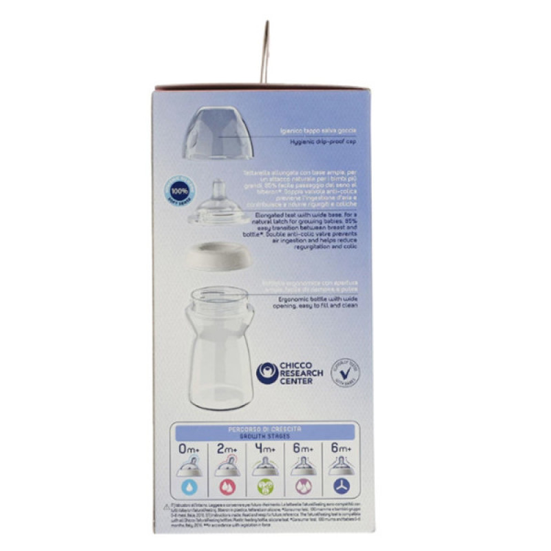 شیشه شیر چیکو مدل نچرال فیلینگ  گنجایش 330 میلی لیتر