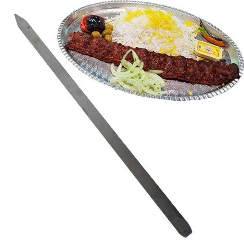 کباب زن آسا کد 501630
