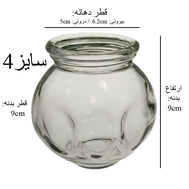 لیوان بادکش فالیزک مدل گرم لغزان کد 4 مجموعه 2 عددی