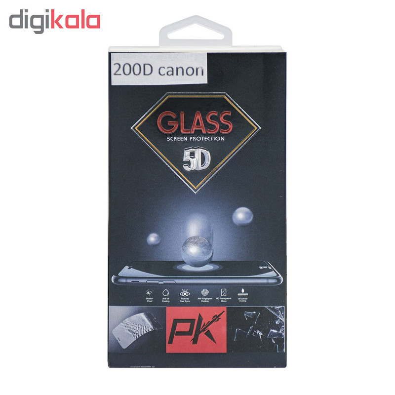 محافظ صفحه نمایش دوربین پی کی مدل P200D مناسب برای کانن 200D