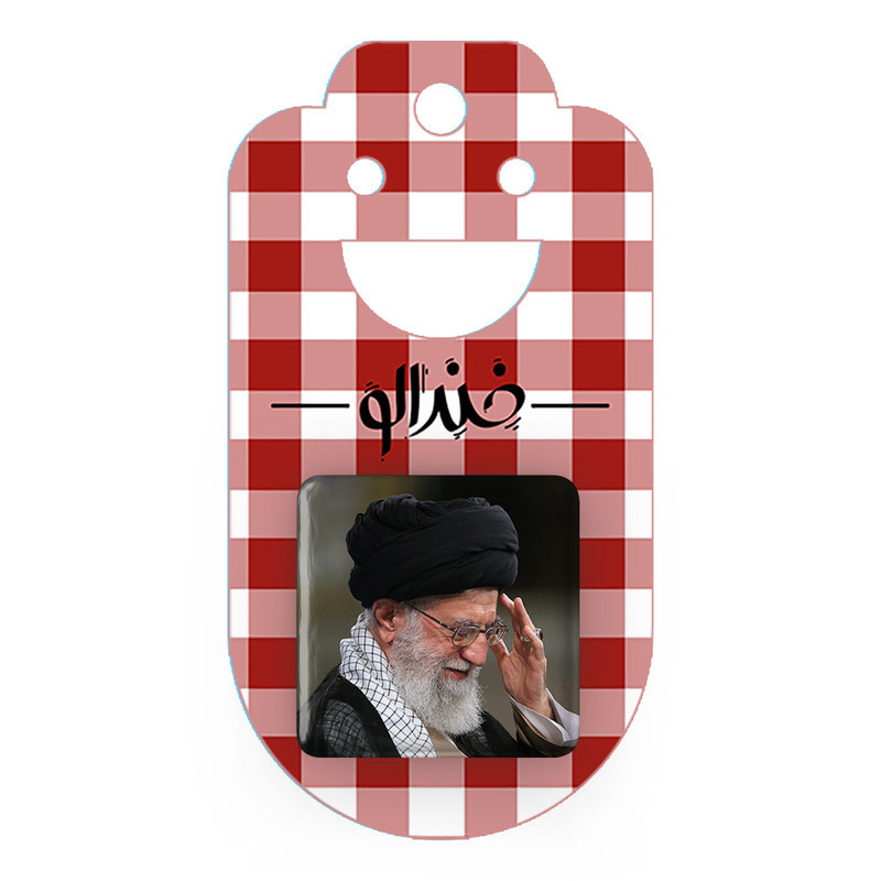 مگنت خندالو طرح رهبر کد 2571