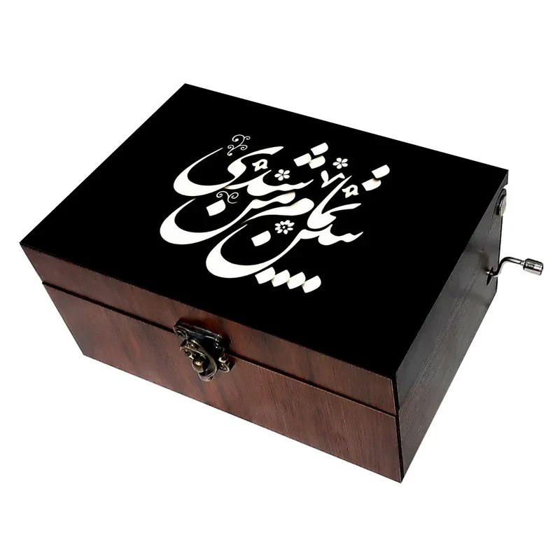 جعبه موزیکال مدل شعر کد B024
