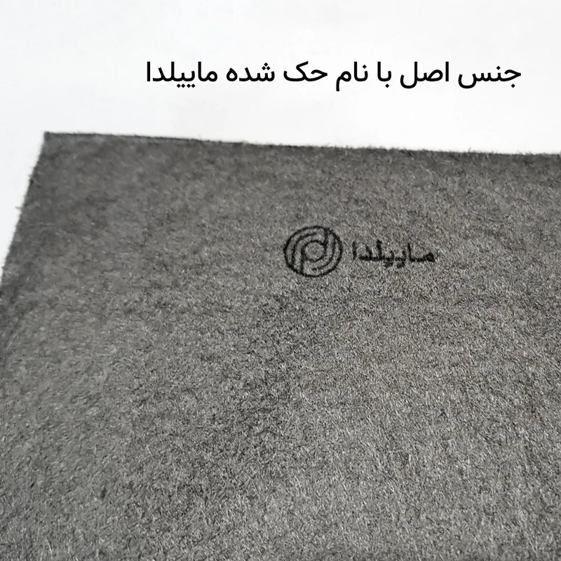 دستمال میکروفایبر نظافت خودرو ماییلدا مدل سیرابی کد 5596 سایز 30در40سانتی متر