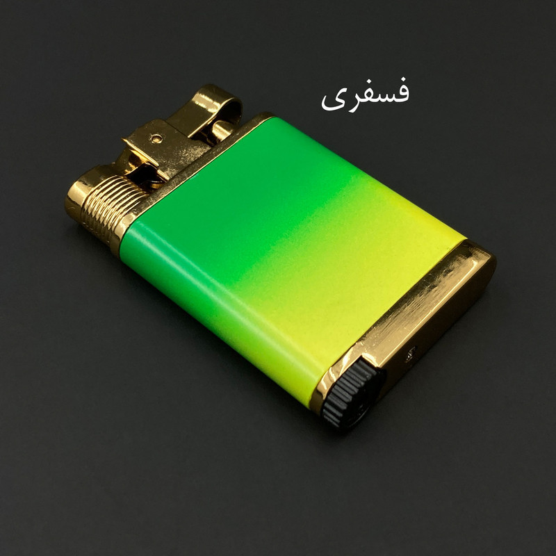 فندک  مدل دکمه ای طرح گردینت کد DKD-1368