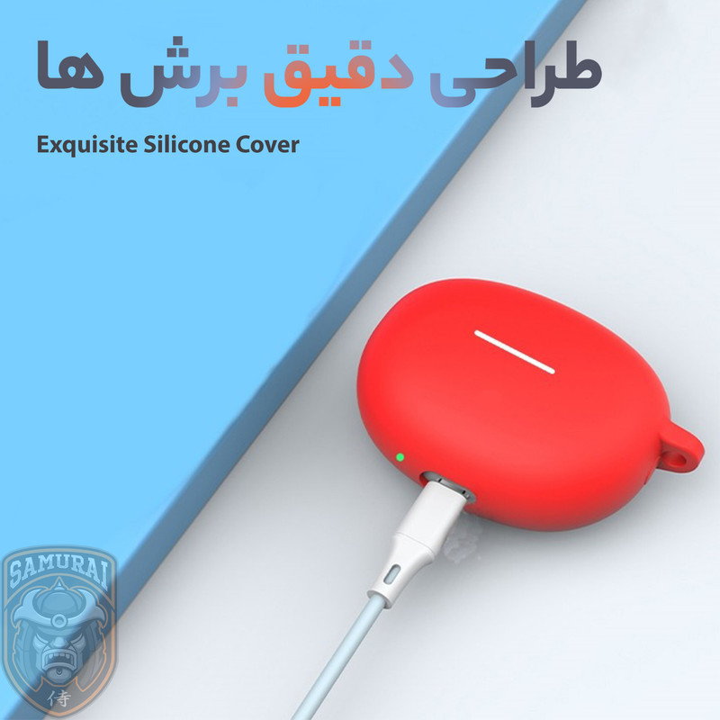 کاور سامورایی مدل Silk-18 مناسب برای کیس هدفون شیائومی Redmi Buds 4 Active