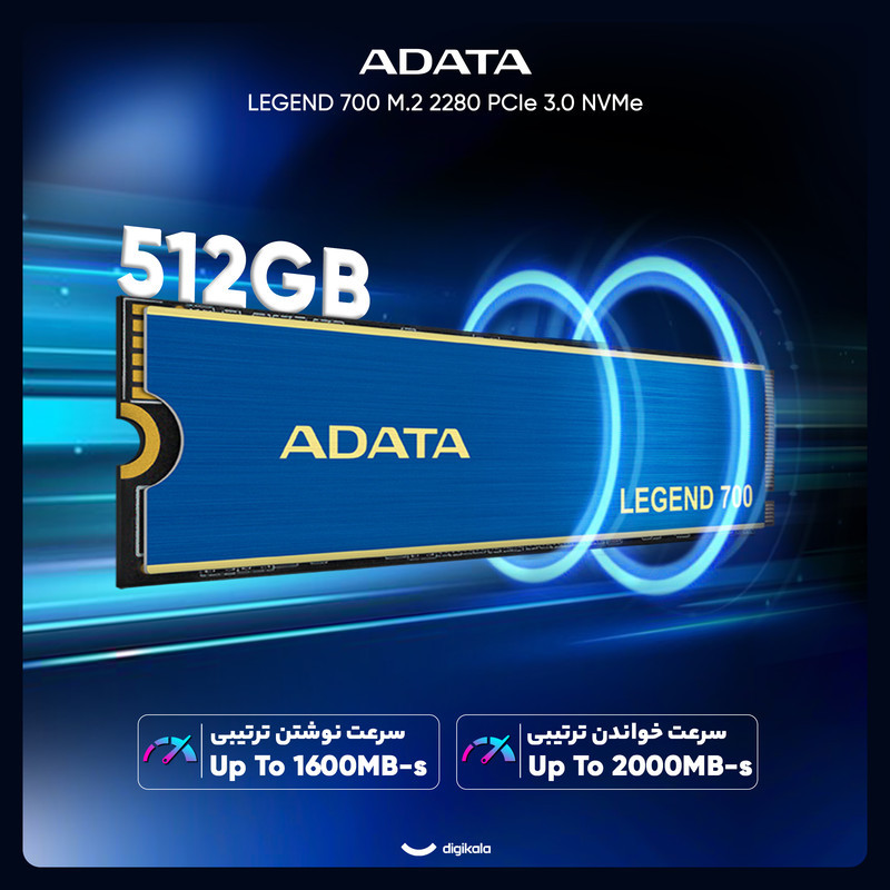 اس اس دی اینترنال PCIe Gen3 x4 ای دیتا مدل LEGEND 700 ظرفیت 512 گیگابایت