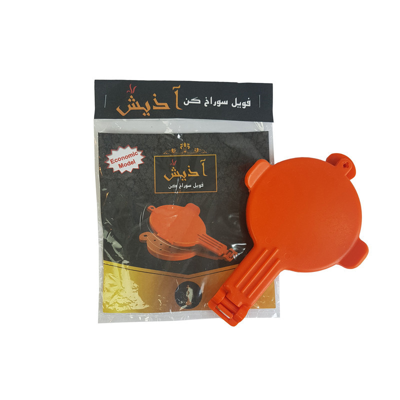 فویل سوراخ کن آذیش مدل Economic