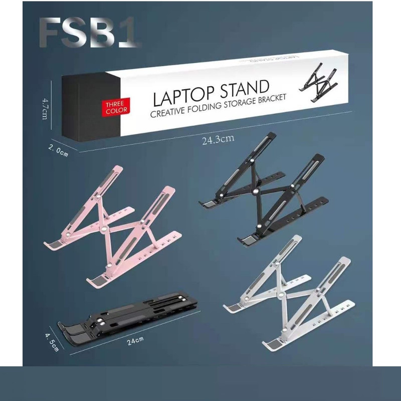 پایه نگهدارنده لپ تاپ مدل FSB1