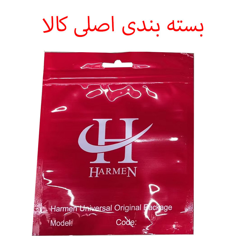 چراغ یو اس بی هارمن مدل WALLET 3 LED