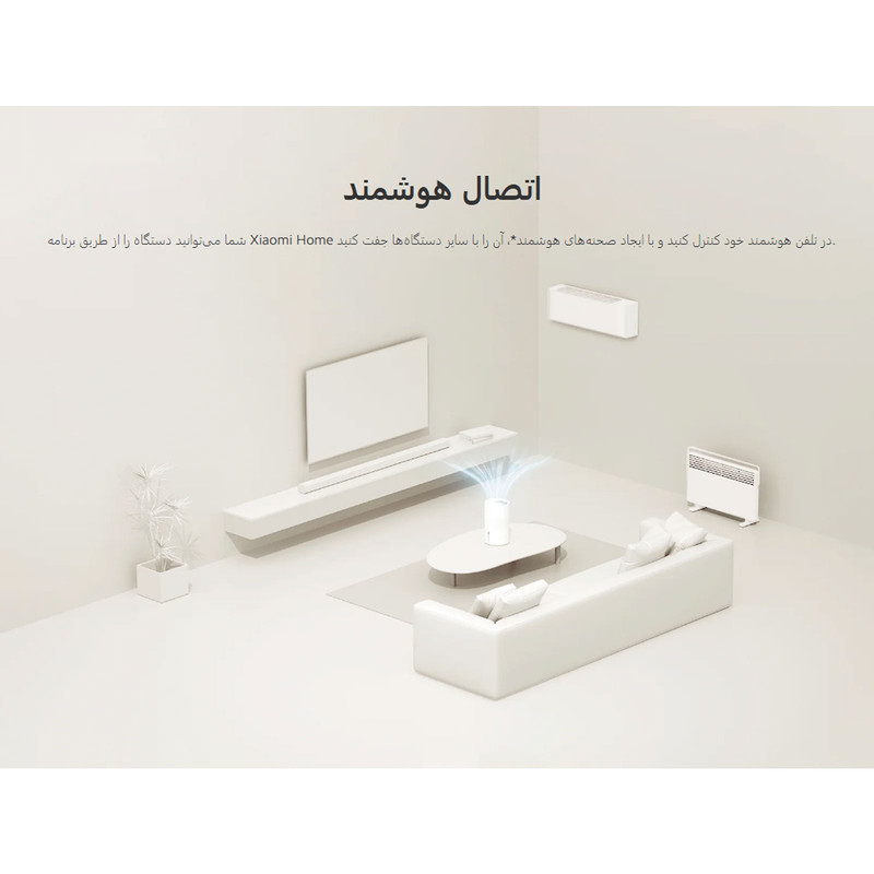 دستگاه بخور سرد شیائومی مدل Smart Evaporative Humidifier