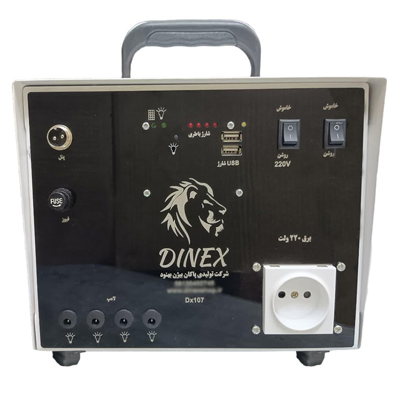 سیستم خورشیدی 2000 وات دینکس مدل DX-107