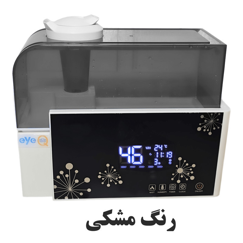 دستگاه بخور سرد آی کیو مدل KMC کد Ai-2025