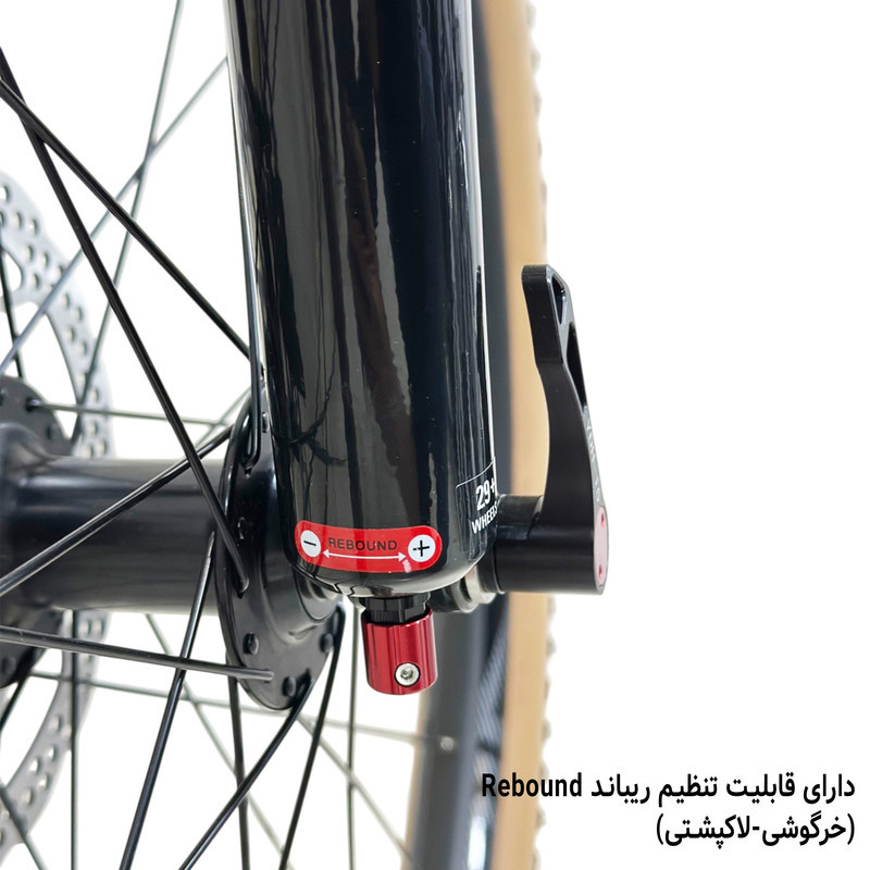 دوچرخه کوهستان مارین  مدل PRO 2000 سایز طوقه 29 اینچ