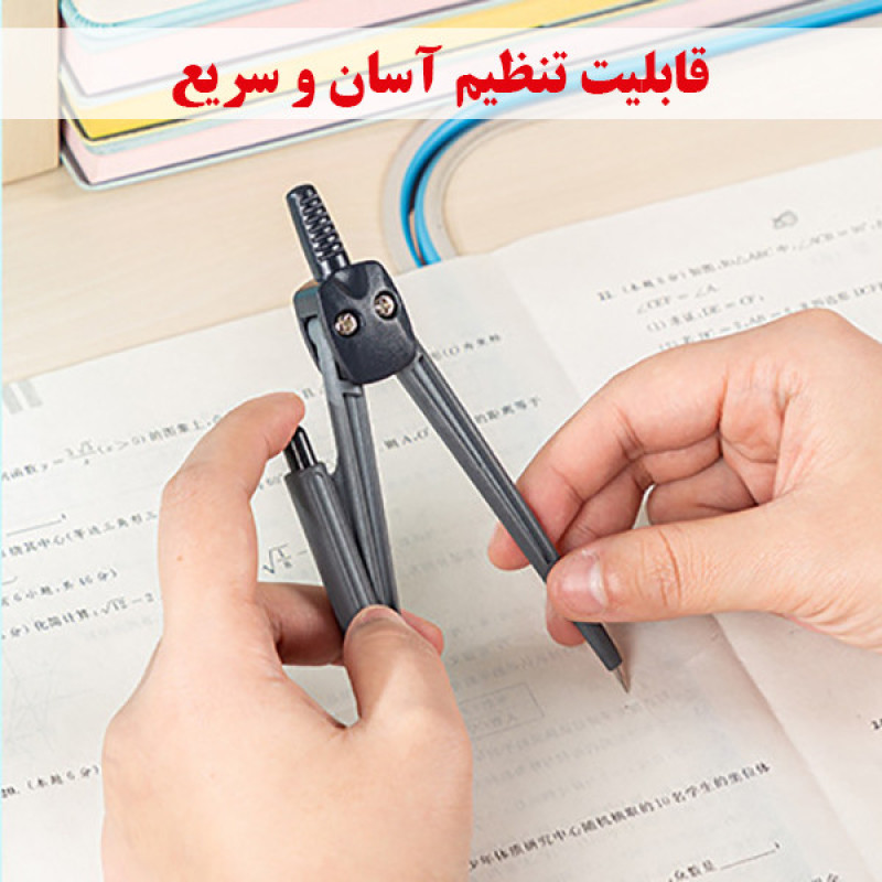 ست پرگار دلی مدل 79524 مجموعه 7 عددی