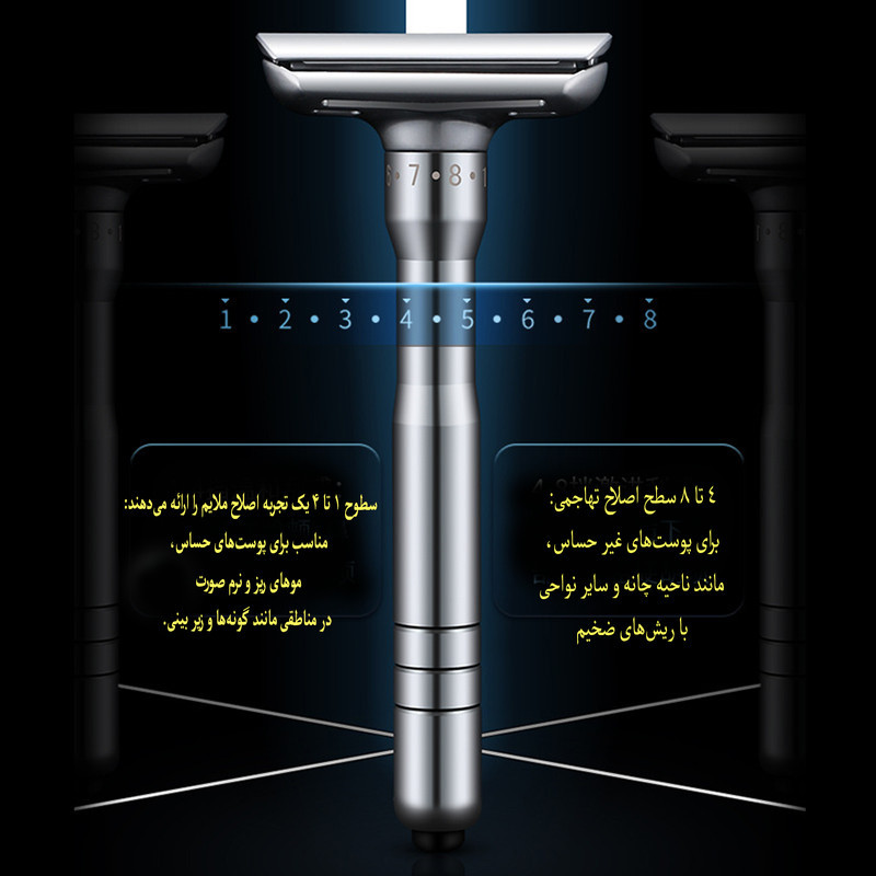 خود تراش چائوکه مدل E9000