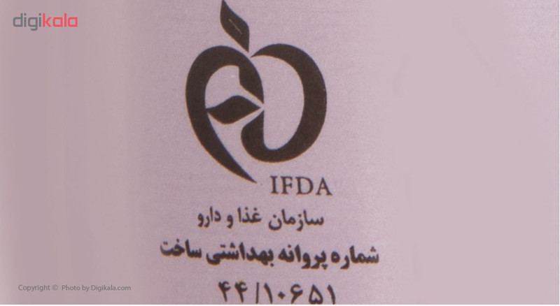 شامپو موهای خشک درماکلین حاوی عصاره گیاهان هندی و سیستئین حجم 500 میلی لیتر