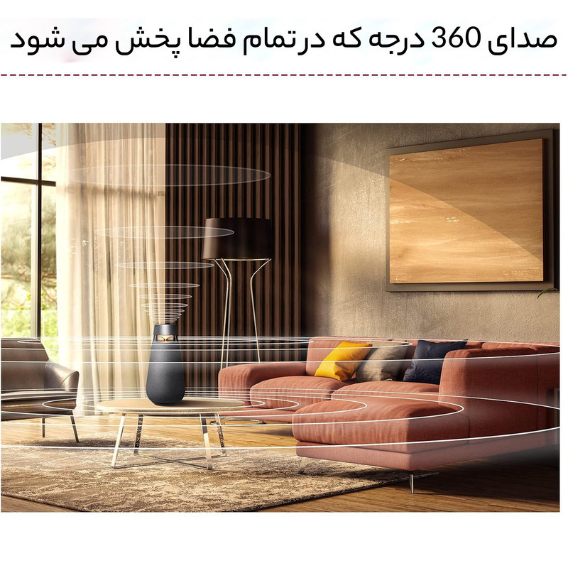 اسپیکر بلوتوثی قابل حمل ال جی مدل XO3QPK