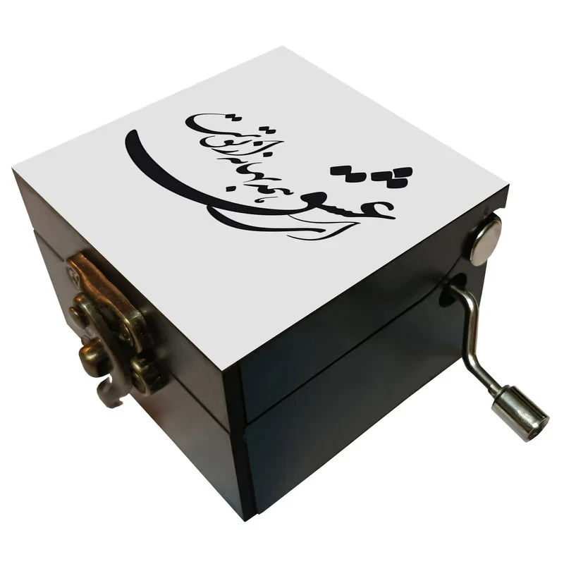 جعبه موزیکال مدل هندلی طرح ای عشق کد 3045