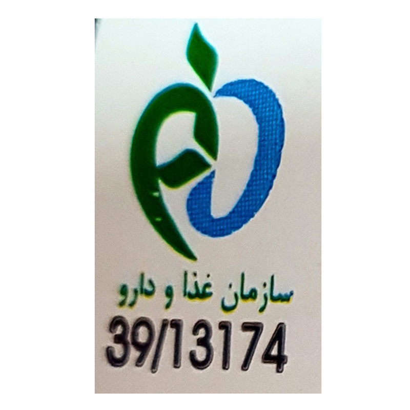 اسپری بدن مردانه بایلندو مدل سی اچ حجم 200 میلی لیتر