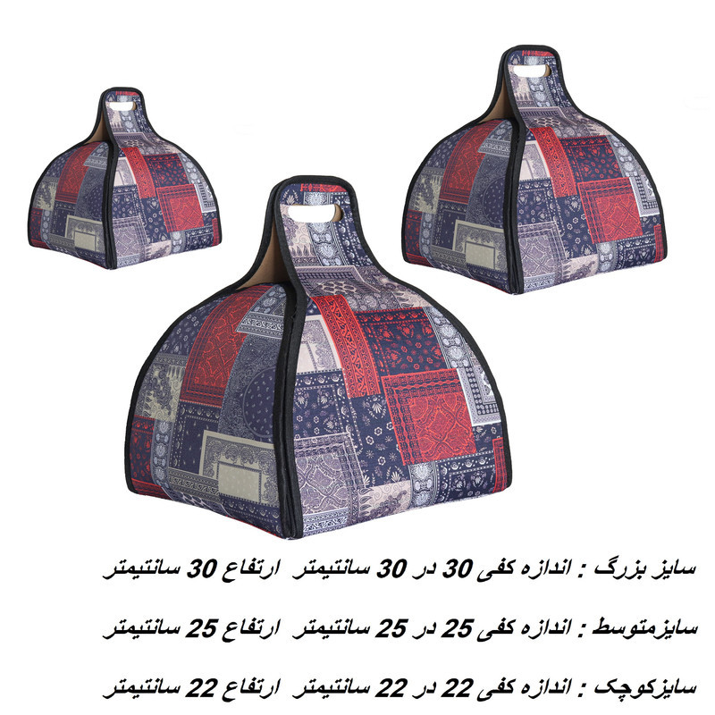 کاور حمل قابلمه مدل لیمان مجموعه سه عددی