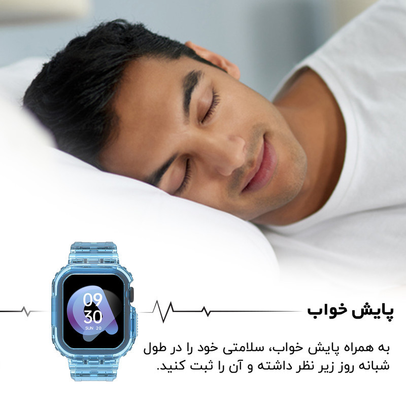 ساعت هوشمند گیفت کالکشن مدل Clear