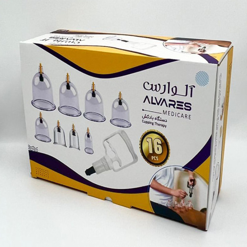 دستگاه بادکش بدن آلوارس مدل 016
