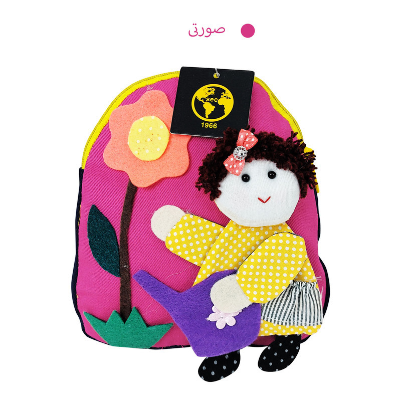 کوله پشتی کودک سیی مدل نقاشی کد 474