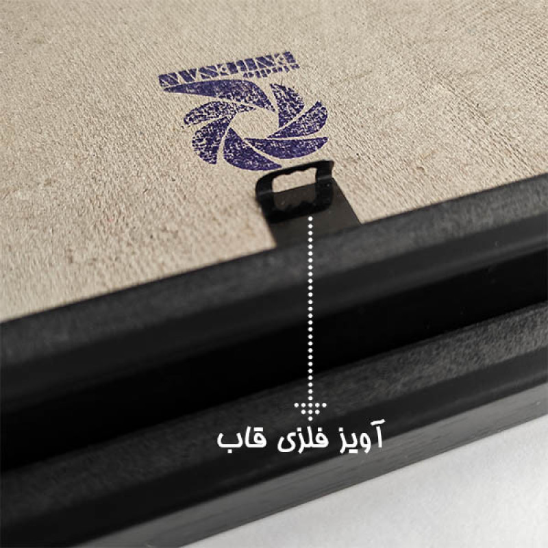 تابلو استودیو انبسان طرح آدری هپبورن کد 4419