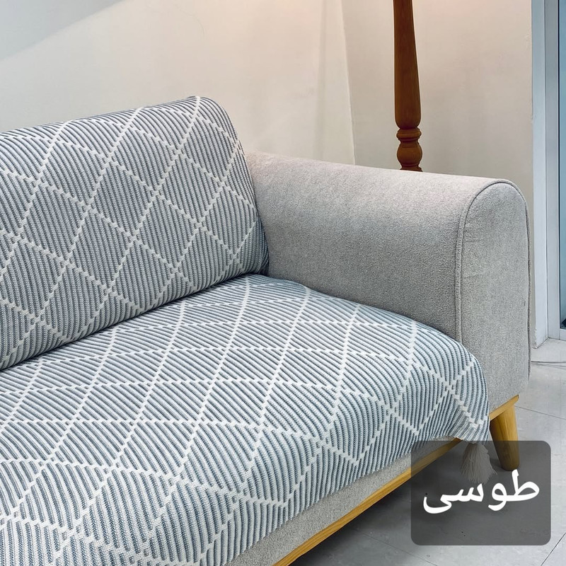 شال مبل و تخت مدل افرا سایز 180×140 سانتی متر
