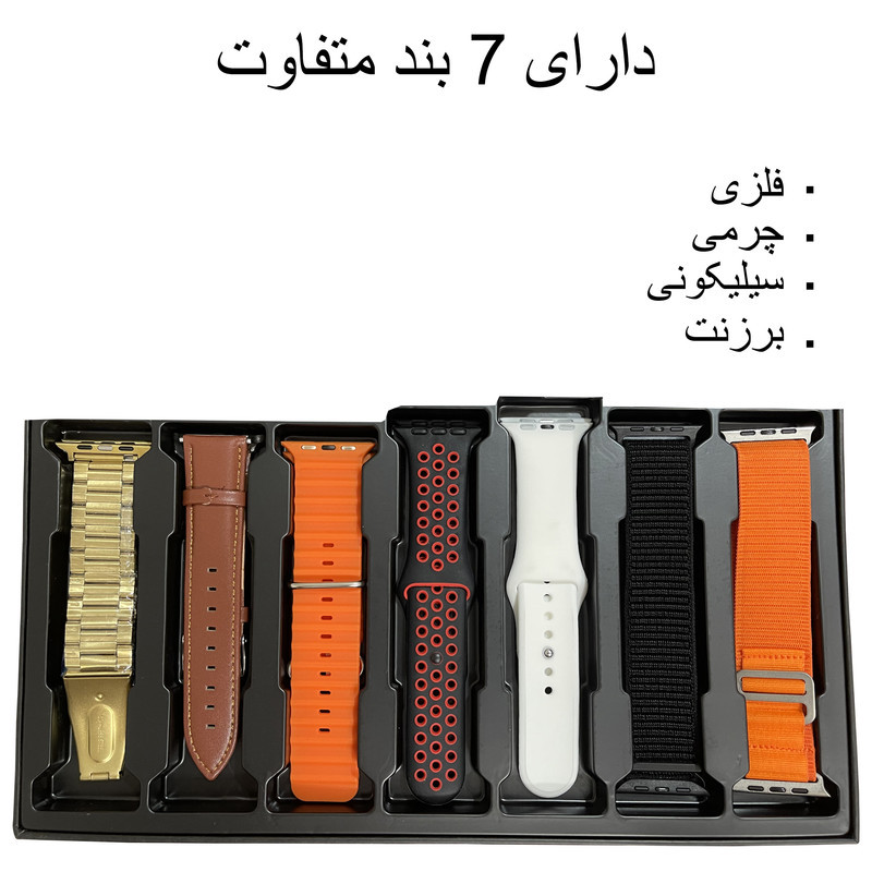 ساعت هوشمند مدل DT900 Ultra