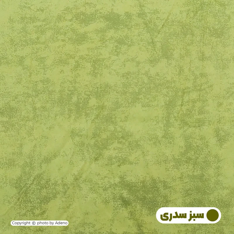 سرویس روتختی آدنو مدل پتینه کد IR131 یک نفره 3 تکه