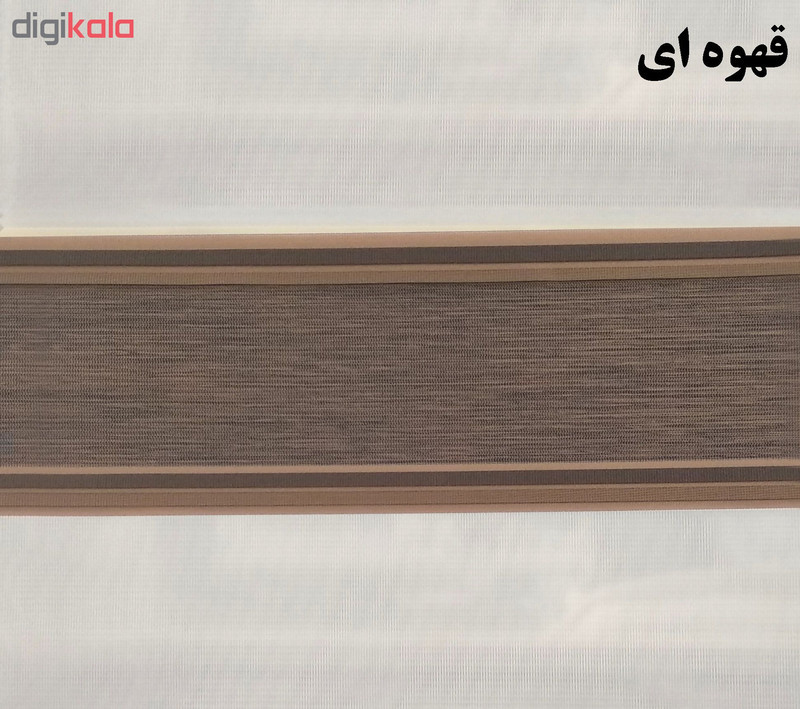 پرده زبرا زیو کد 004 سایز 135 × 180 سانتی‌ متر