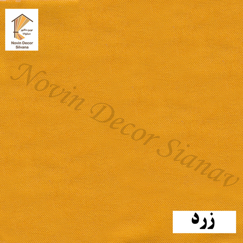 پرده پانچ نوین دکور سیلوانا مدل هازان سایز 200 × 280 سانتی‌متر