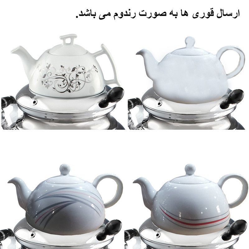 سماور گازی گلستان مدل 905 ظرفیت 7 لیتر
