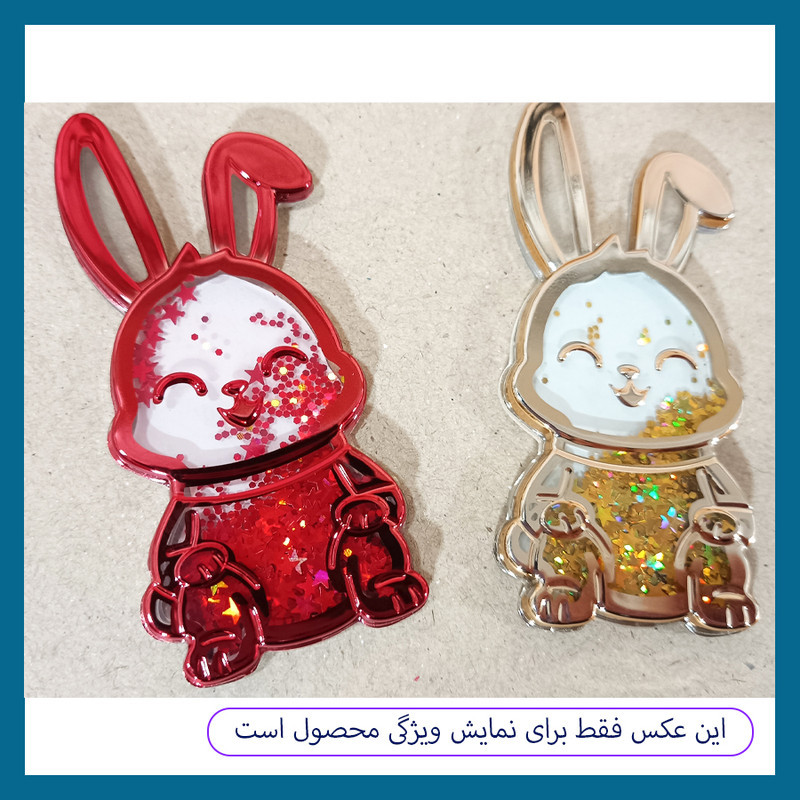 استیکر تزئینی موبایل و تبلت دراگون قاب مدل خرگوش