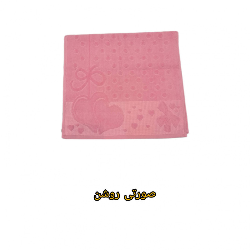 حوله دستی ماندگار کد 4030 سایز 40x75 سانتی متر