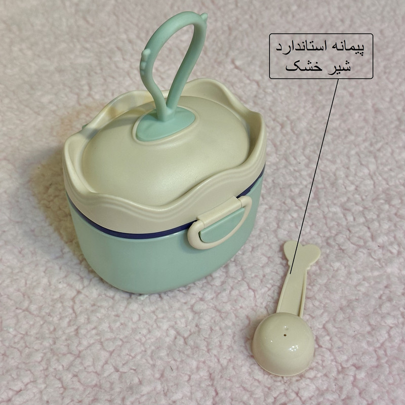 ظرف نگهدارنده شیرخشک کودک مدل LUXURY03